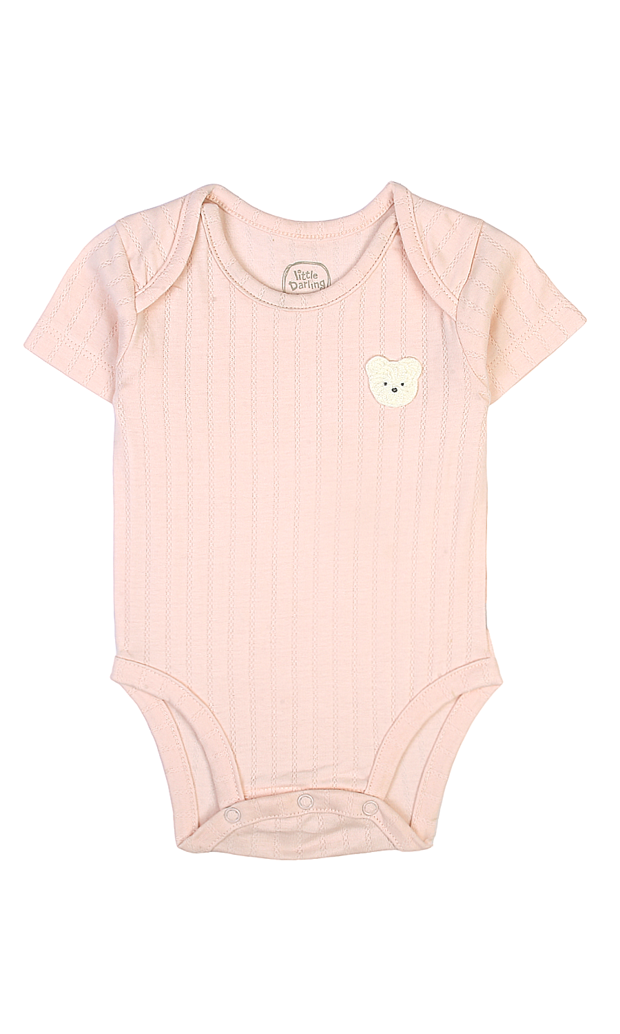 Girls Bodysuit Pack Of 2 - 0296360