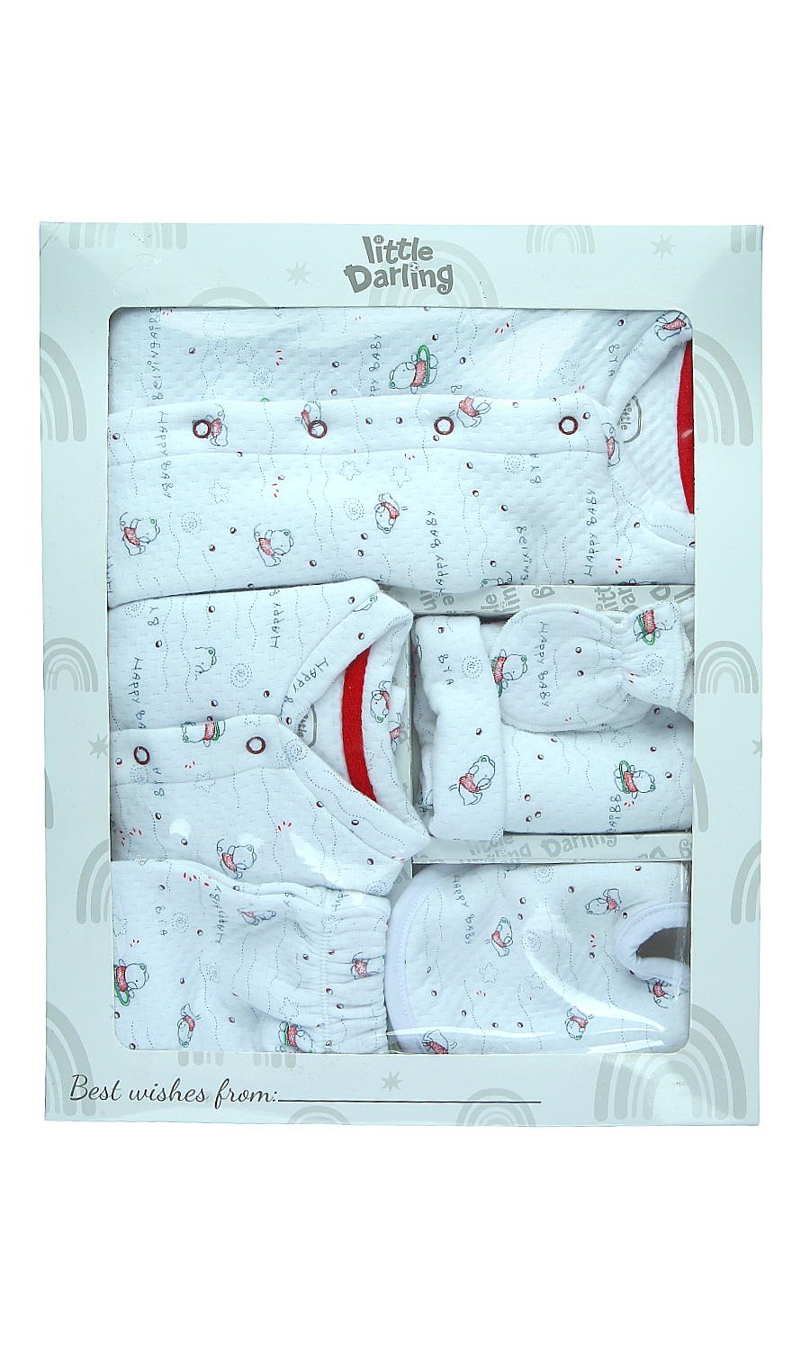 Boys 6 Pcs Gift Set - 0302779